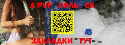 не бодяженный Нарткала