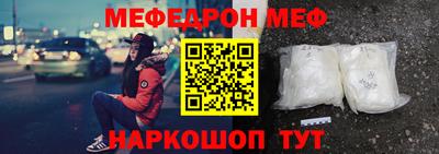 герыч Нальчик
