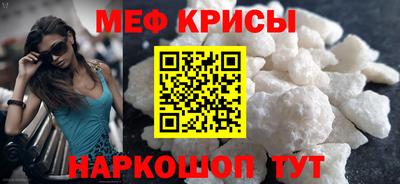 герыч Нальчик