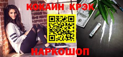 герыч Нальчик