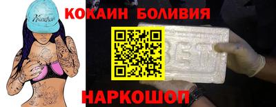 не бодяженный Нарткала