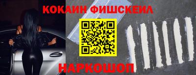 не бодяженный Нарткала