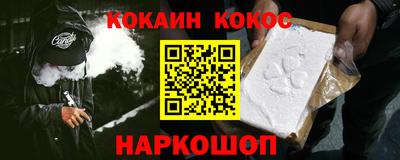 не бодяженный Нарткала