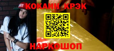 не бодяженный Нарткала