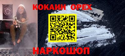 не бодяженный Нарткала