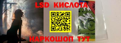 герыч Нальчик