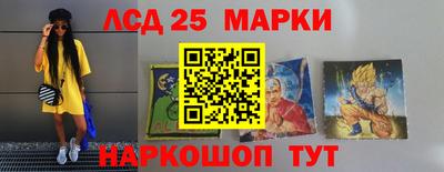 не бодяженный Нарткала