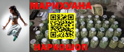 герыч Нальчик