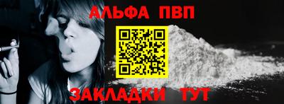 герыч Нальчик