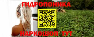 герыч Нальчик