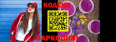 не бодяженный Нарткала