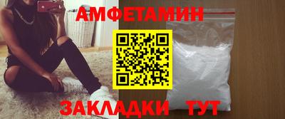 каннабис Наро-Фоминск