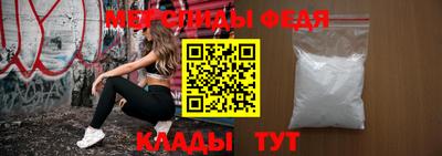 каннабис Наро-Фоминск