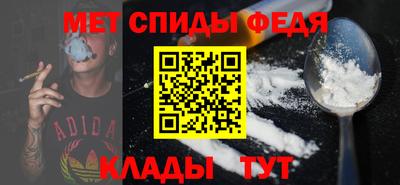 герыч Нальчик