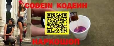 герыч Нальчик